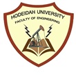 كلية الهندسة بجامعة الحديدة تستقبل عميد المخترعين اليمنيين